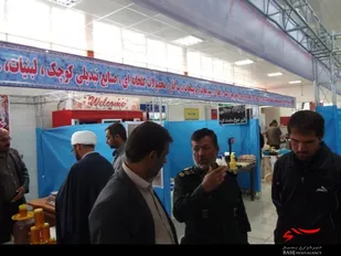 افتتاح نمایشگاه عرضه مستقیم محصولات اقتصاد مقاومتی در شهرکرد