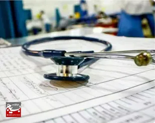 مجازات پزشک متخلف در آبیک