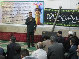 ایران اسلامی در بالاترین تراز قدرت در منطقه
