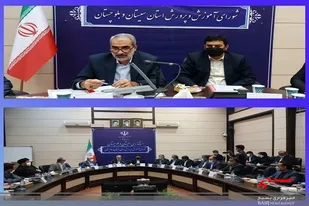 &laquo;نصیب برابر آموزشی&raquo; و &laquo;عدالت ترمیمی&raquo; از سیاست &zwnj;های دولت سیزدهم
