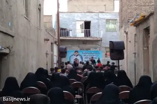 مراسم گرامیداشت شهید &laquo;پیری&raquo; در کوی حصار امام(ره) همدان