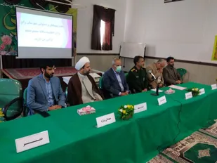 اجلاسیه سالیانه مجمع بسیج شهرستان راور برگزار شد