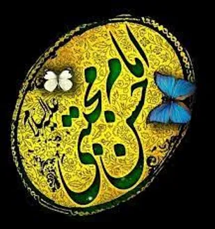 امام حسن(ع) بهترین الگو برای کمک&zwnj;های مؤمنانه است