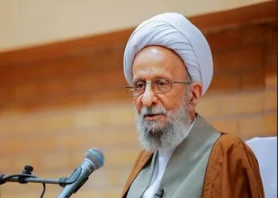 تسلیت بسیج طلاب سپاه امیرالمومنین(ع) در پی ارتحال آیت الله مصباح یزدی
