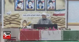 اتحاد و انسجام و اخوت و برادری، رمز مهم اقتدار ماست که دشمن را مایوس کرده است