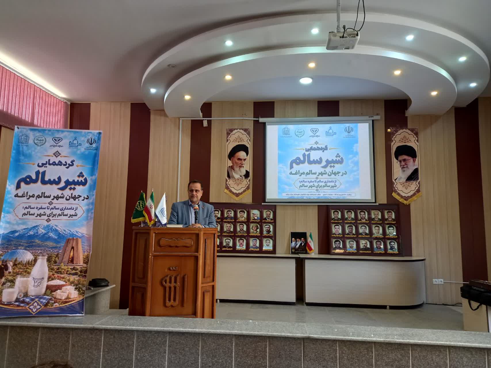 شیر سالم گام دوم طرح شهر سالم پس از اجرای موفق طرح نان سالم در مراغه است