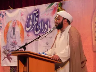 ضرورت تبیین بصیرت دینی در جامعه به ویژه بین نسل جوان