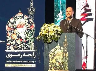 لزوم انتقال تولیدات محتوایی و فرهنگ دینی و ملی از طریق فضای مجازی