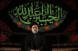 تابلوی عاشورا درسی برای عدالت و حق&zwnj;خواهی