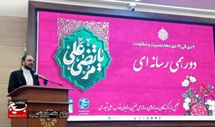 تلاش دشمن خاموشی صدای حق است