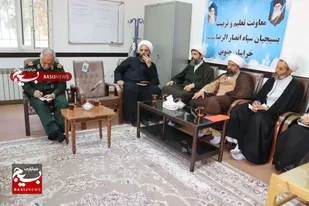 دیدار ائمه جمعه خراسان جنوبی با فرمانده سپاه انصارالرضا علیه&zwnj;السلام