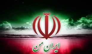 حضور پر رنگ دانش آموزان ملارد در جشنواره سراسری &laquo;ایران قوی&raquo;