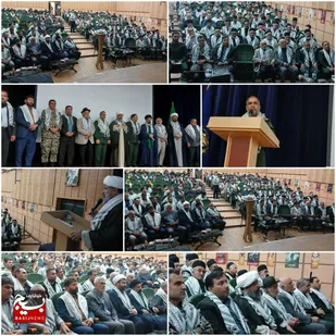 برگزاری همایش تجلیل از پیشکسوتان دفاع مقدس در شهرستان لالی