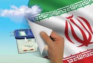 در این انتخابات، دشمنان ایران اسلامی تو دهانی محکم دیگری را از ملت فهیم و انقلابی ایران خواهند خورد