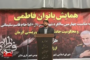 ملت ایران مظلوم اما مقتدر است