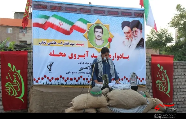 عکس : محمد امین محتشمی نیا