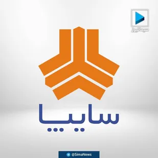 آغاز پیش فروش ۷ محصول سایپا از امروز
