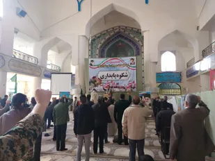همایش میقات صالحین در ابرکوه برگزار شد