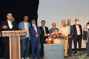 اجرای پوئم سمفونی انرژی اتمی در شاهرود+ تصاویر