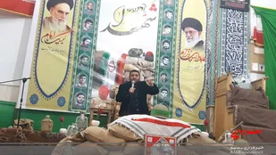 یادواره شهدای محله ارداجی اصفهان به روایت تصویر