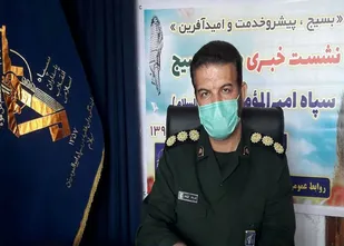 چهار هزار برنامه هفته بسیج در ایلام برگزار می&zwnj;شود