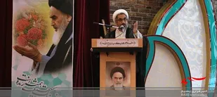 مراسم گرامی داشت سال روز ارتحال امام خمینی (ره)