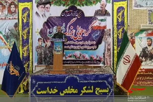 فلسفه وجودی بسیج در ذات اسلام و انقلاب اسلامی نهفته است