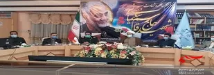 مراسم گرامیداشت شهادت حاج قاسم سلیمانی در زاهدان برگزار شد