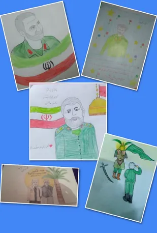 مسابقات نقاشی با موضوع سردار دلها