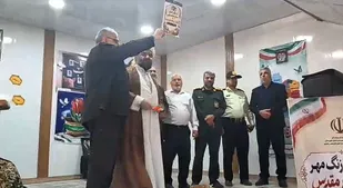 طنین&zwnj;انداز شدن زنگ مهر و مقاومت در مدارس بندرماهشهر
