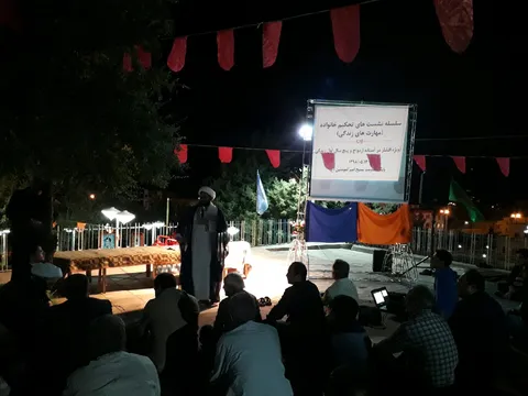 تحکیم خانواده / یادمان شهدای گمنام تفرش