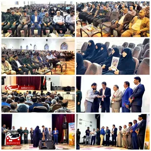تجلیل از پیشکسوتان دفاع مقدس در بهبهان