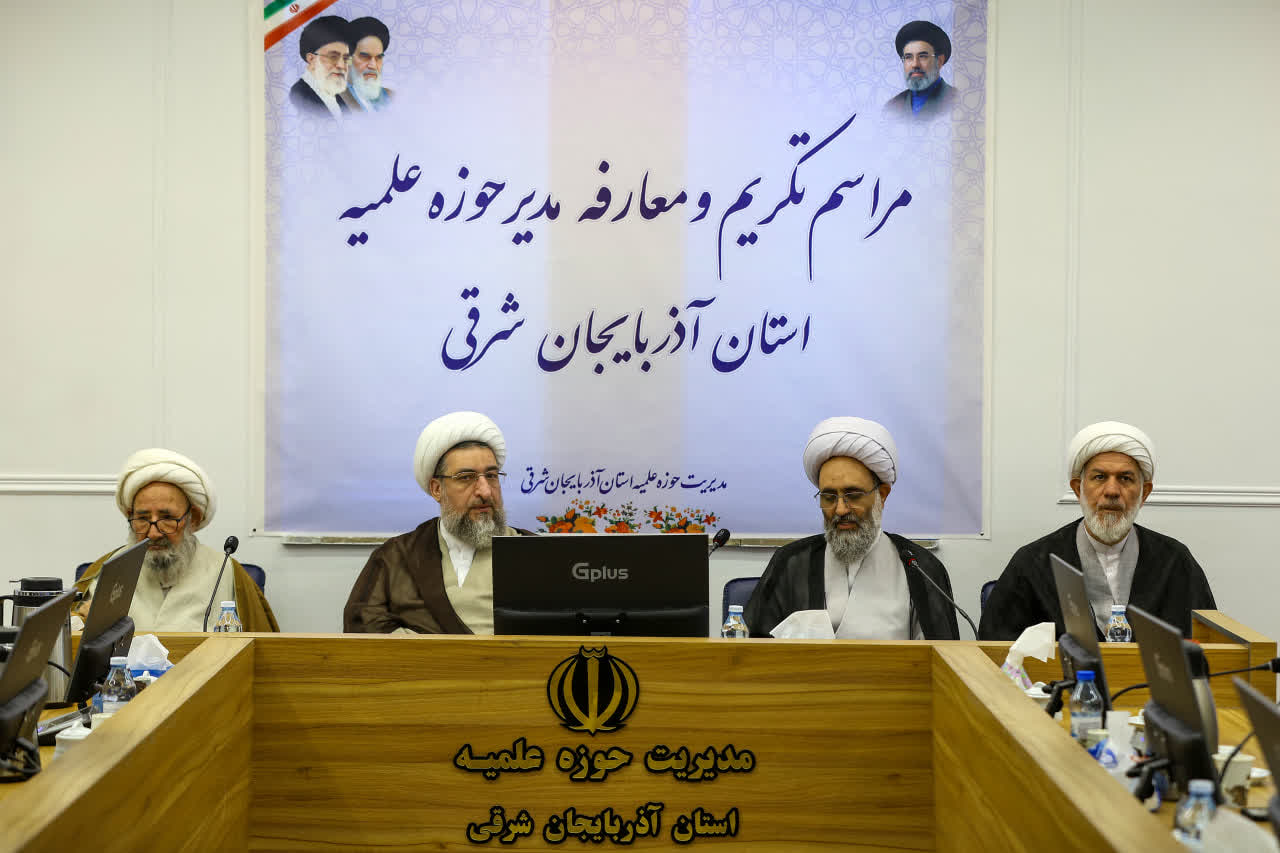 معیار واقعی در مکتب اسلام گره گشایی از کار و هدایت درست است