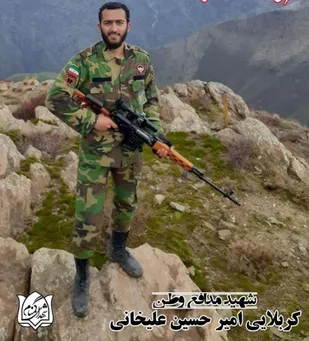 بسیجی مدافع وطن امیرحسین علیخانی به مقام والای شهادت نائل گردید