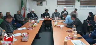 نشست شورای عالی سازمان بسیج جامعه پزشکی مازندران برگزار شد