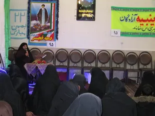 برگزاری نشست بصیرتی منتظران موعود در نهاوند به&zwnj;مناسبت دهه فجر