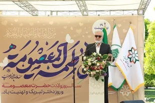 تکریم مدیریت شهری از دختران و بانوان شاغل در شهرداری و شورای اسلامی شهر شیراز