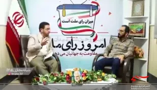 کاندیدای بانیان وضع موجود برای رسیدن به قدرت به ضرر مردم کار می&zwnj;کنند