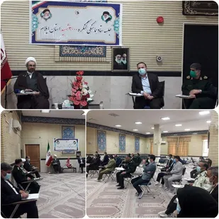 برگزاری چهارمین جلسه هماهنگی کنگره سرداران و ۳۰۰۰شهید استان در دفتر امام جمعه ایلام