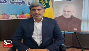 جزئیات ثبت&zwnj;نام پیاده&zwnj;روی اربعین در سامانه سماح