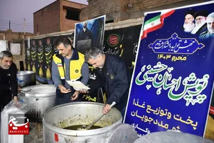 راه اندازی نخستین آشپزخانه اطعام حسینی در اهواز