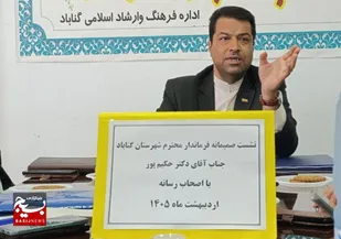 دشمن به جای بمب با روایت&zwnj;سازی به دنبال ضربه به نظام است