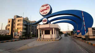 تکذیب تخلف مالی در فولاد اکسین خوزستان