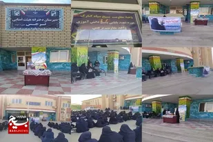 حجاب اسلامی بر گرفته از قرآن کریم است
