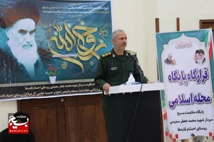 برگزاری مراسم سالگرد ارتحال امام (ره) در زادگاه شهید شاخص استان بوشهر