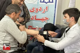 برگزاری اردوی جهادی به مناسبت دهه فجر در روستای عشاق ملایر