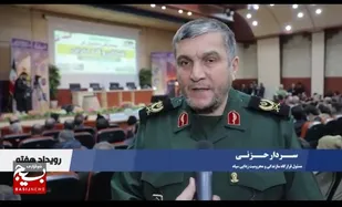 همایش تجلیل از شبانان و گله داران عشایر استان مازندران