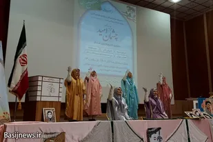 اجرای ویژه برنامه &laquo;چشمان امید&raquo; به همت حوزه شهیده سیف همدان