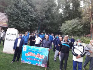 برنامه ورزش صبحگاهی در محل بوستان ملت شهرستان ابرکوه