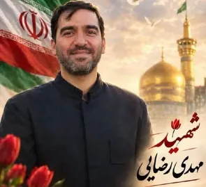 پیام تسلیت امام جمعه یزد در پی شهادت بسیجی جانباز